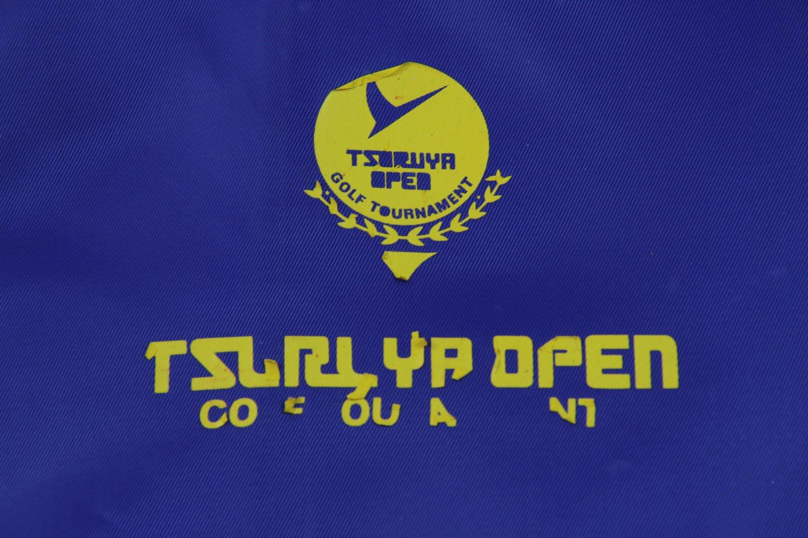 Tsuruya Open Golf Tournament Full Zip Windbreaker Blue M
