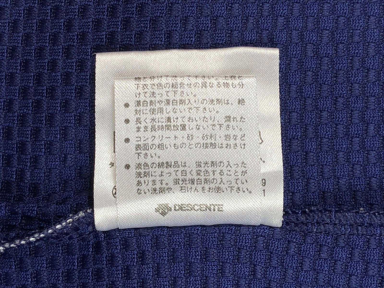 Vintage Umbro Japan by Descente Men's Short Sleeve Athletic T Shirt Navy L