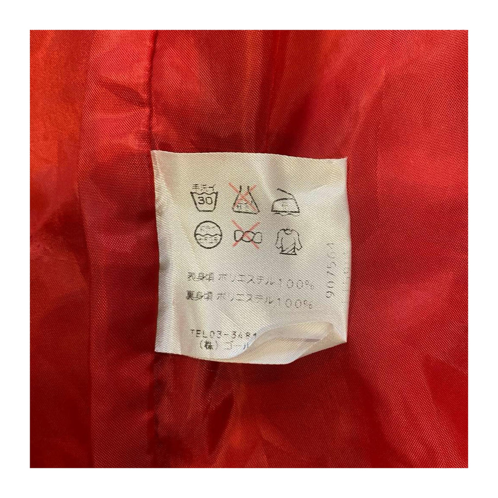 Ellesse Japan Market 1980's Vintage Jacket Red S