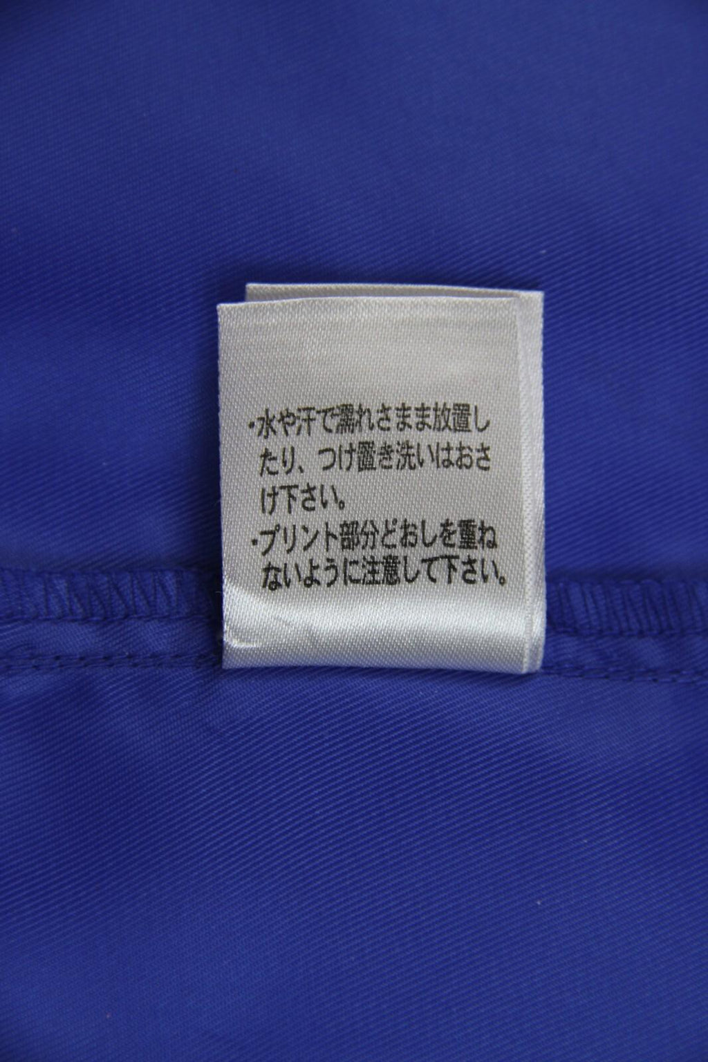 Tsuruya Open Golf Tournament Full Zip Windbreaker Blue M
