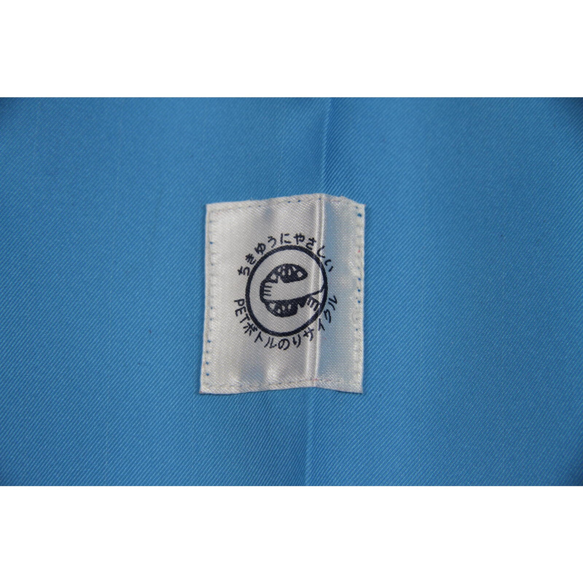 Vintage Japan Coach Windbreaker Jacket Blue L
