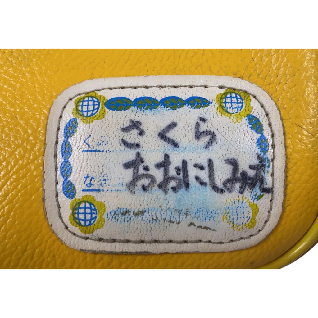 Japanese Vintage Leather School Shoulder Bag Yellow