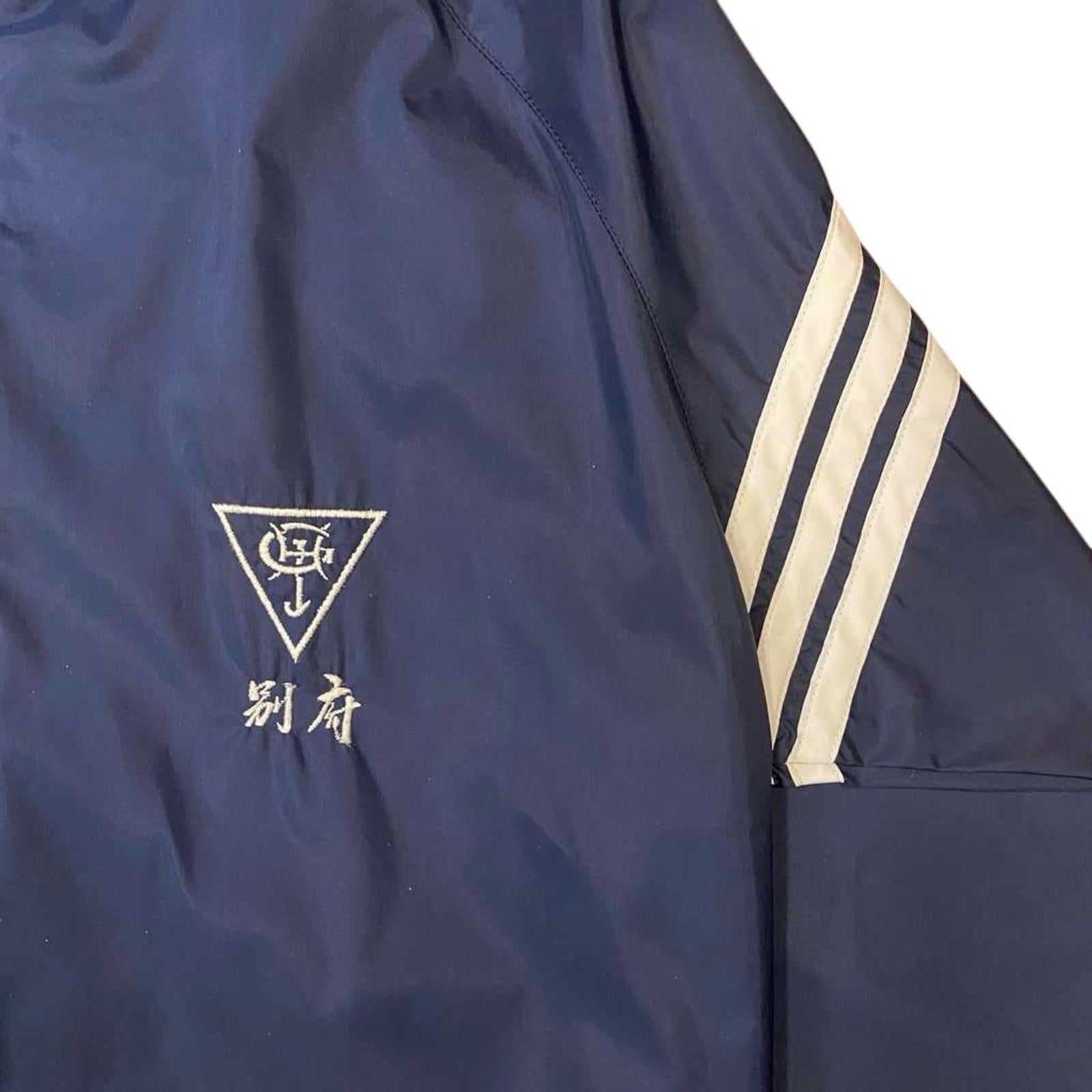 Vintage 1970's Adidas Descente Made in Japan Jacket 3 Stripes Navy M BNWOT