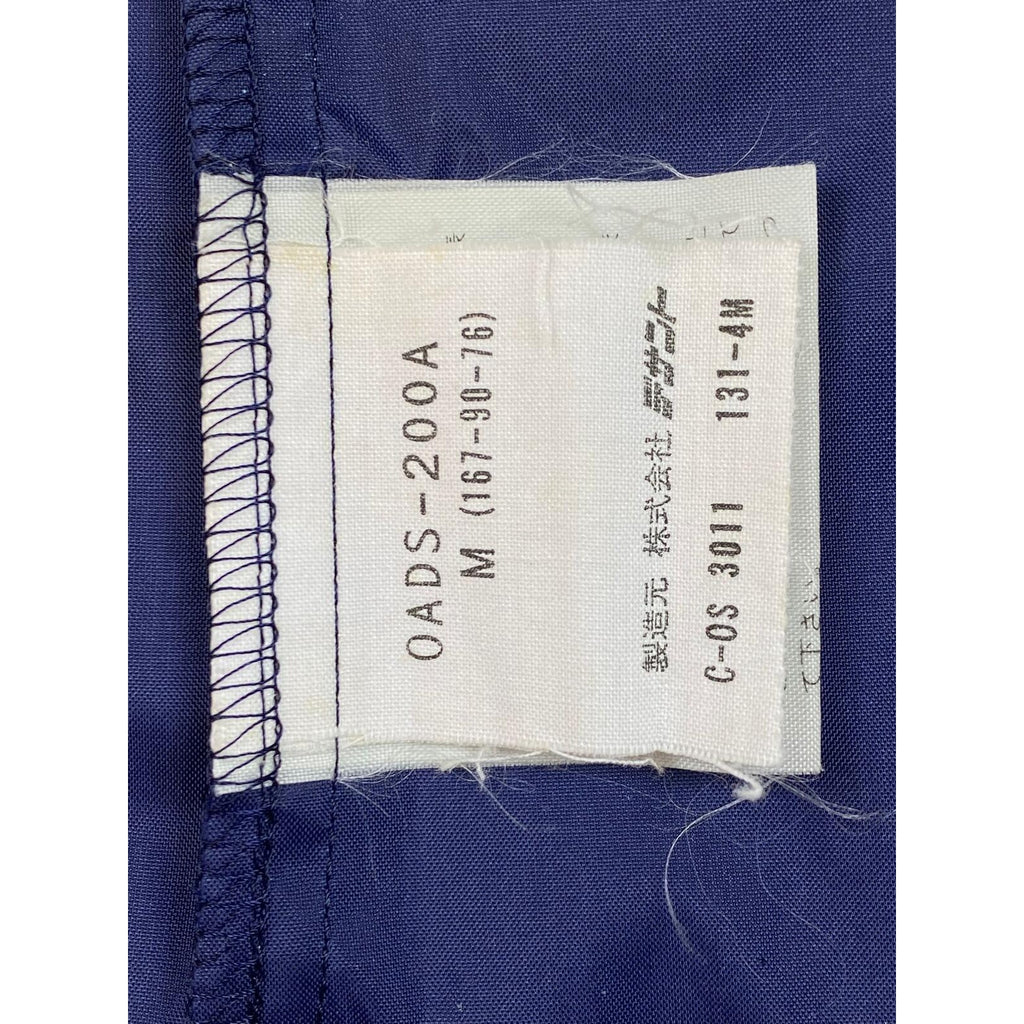 Vintage 1970's Adidas Descente Made in Japan Jacket 3 Stripes Navy M BNWOT