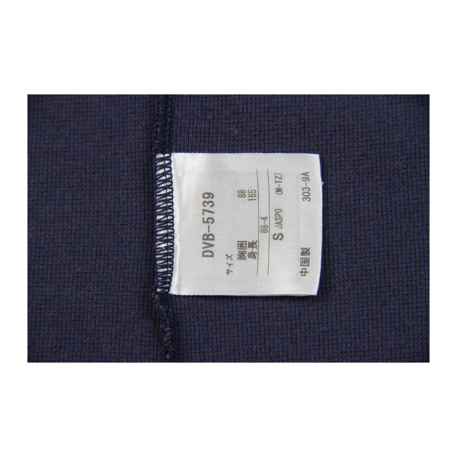 Descente Japan Long Sleeve Mock Neck Base Layer Navy S