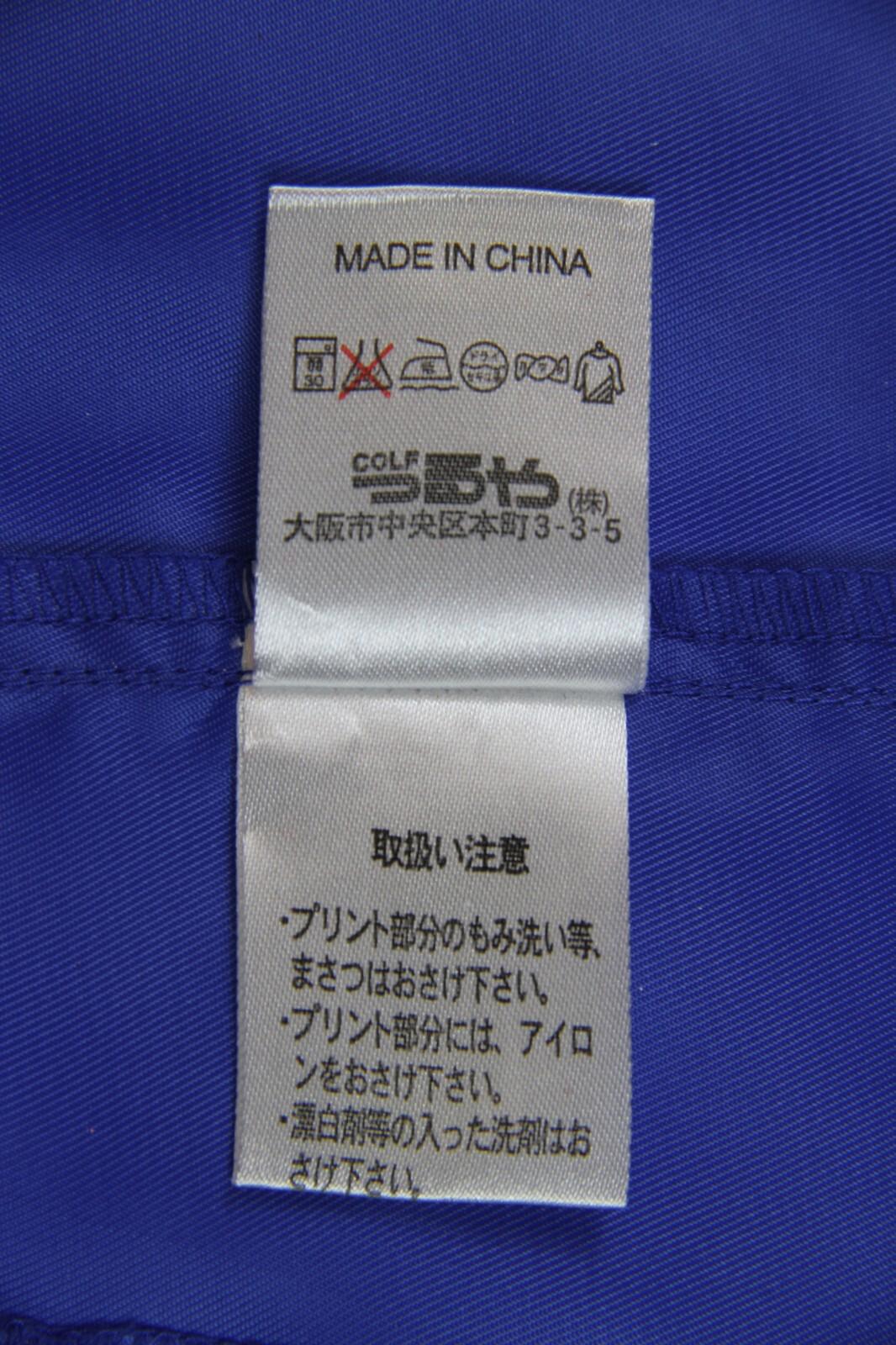 Tsuruya Open Golf Tournament Full Zip Windbreaker Blue M