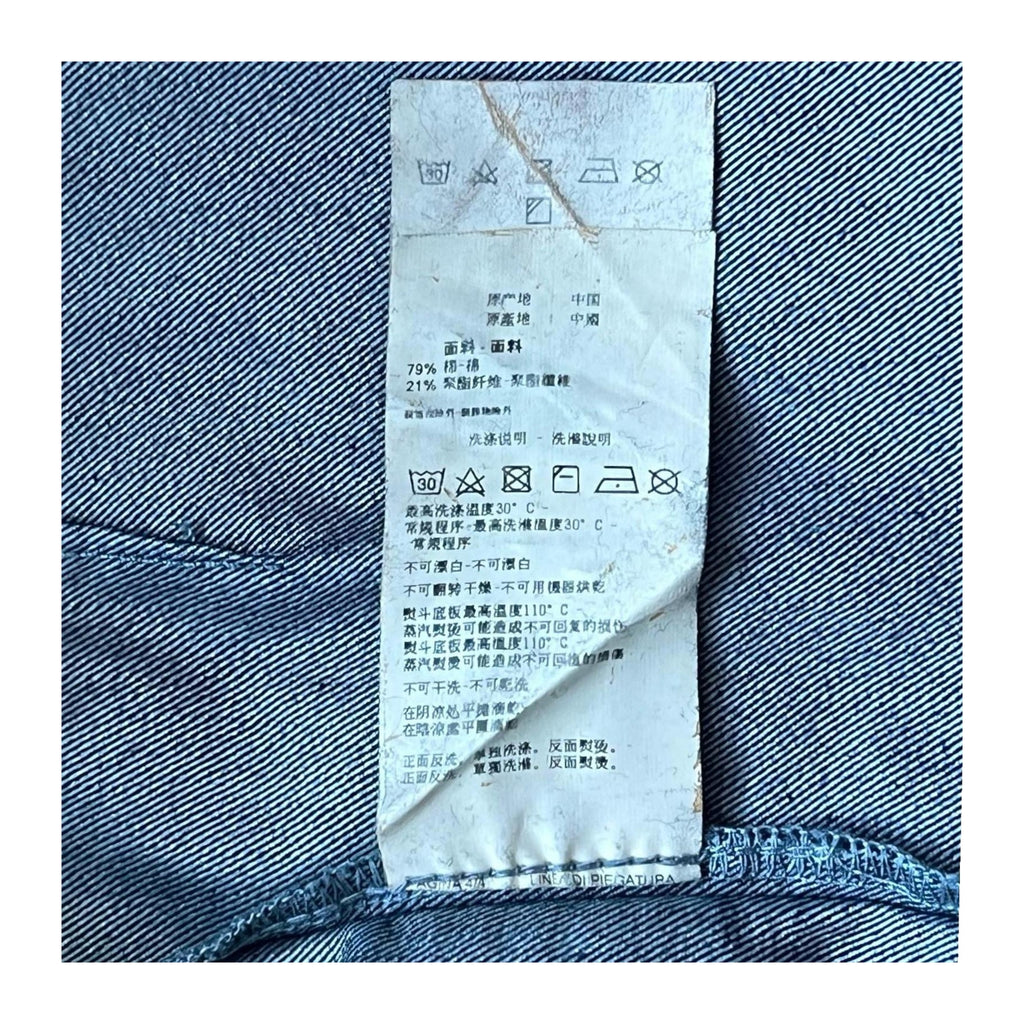 Vintage Armani Jeans 2000s Vintage Pencil Skirt 0