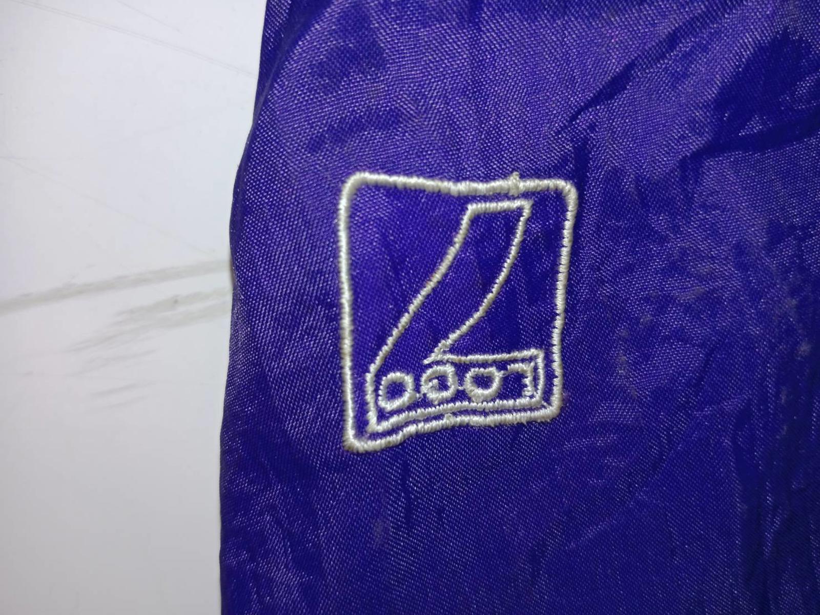 NFL Minnesota Vikings Game Day Pullover Windbreaker Purple 2XL