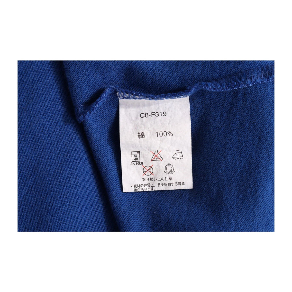 Champion Women's New York City Short Sleeve T Shirt Blue L