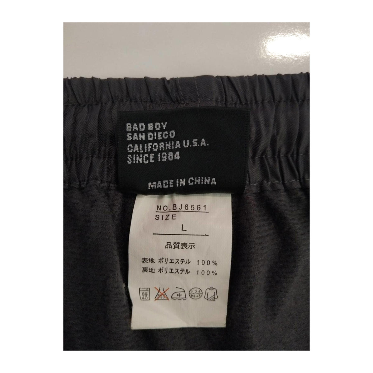 Bad Boy Y2K Hip Hop Track Pant Grey L