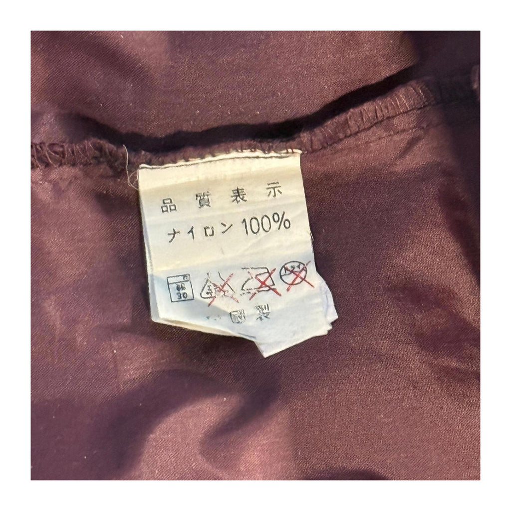 vintage Dunlop Vintage 90s Windbreaker Maroon M