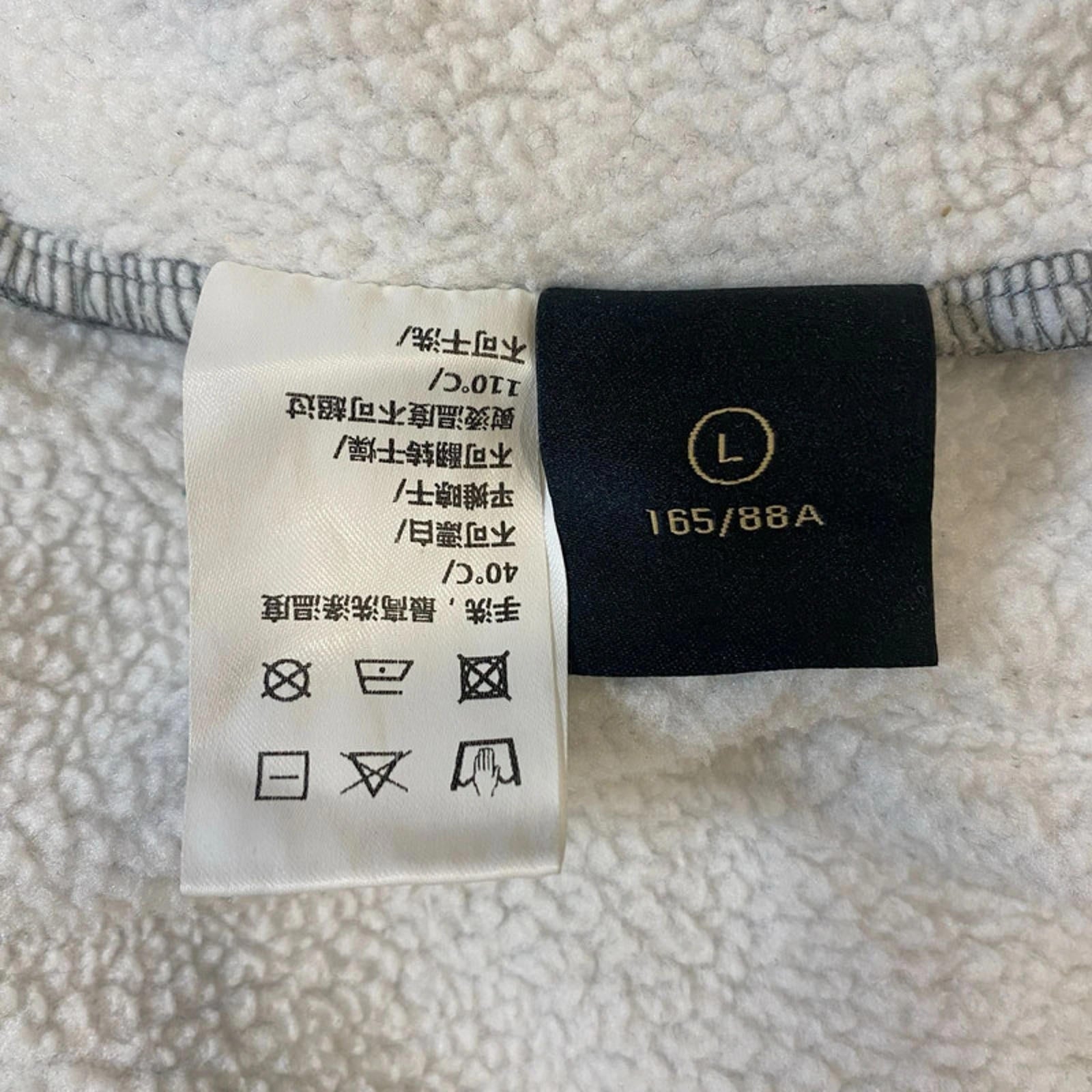 Needs Cloud Space Women's Japanese Sweatshirt Grey L