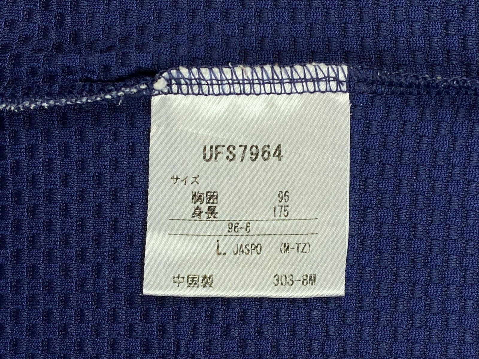 Vintage Umbro Japan by Descente Men's Short Sleeve Athletic T Shirt Navy L