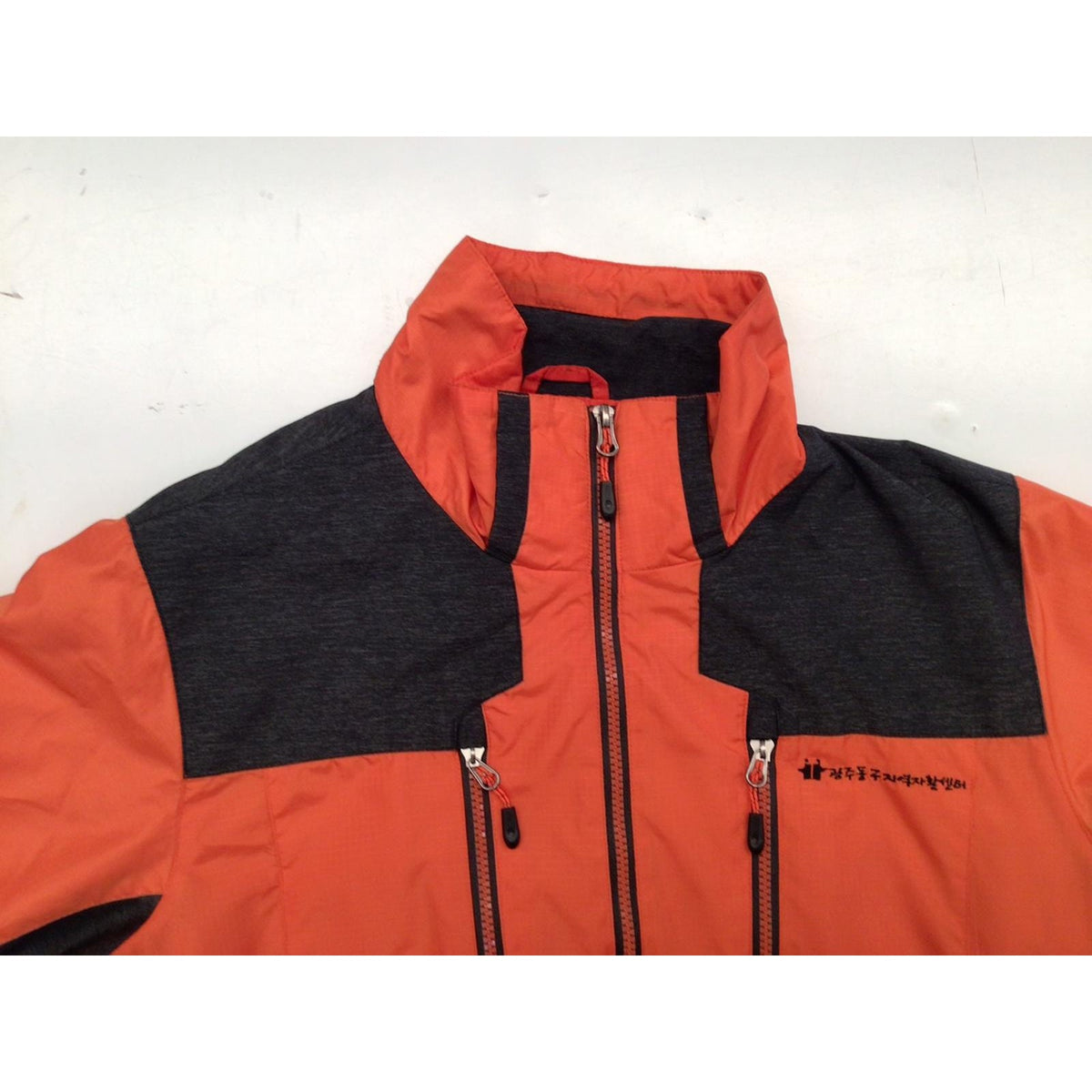 Medex Club Japan Vintage Y2K Extreme Sports Windbreaker Orange L