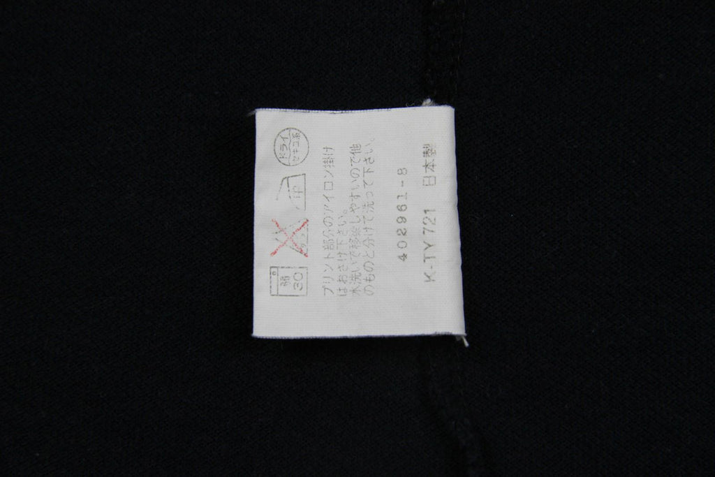 Vintage Champion Products No12 Short Sleeve T Shirt Black L