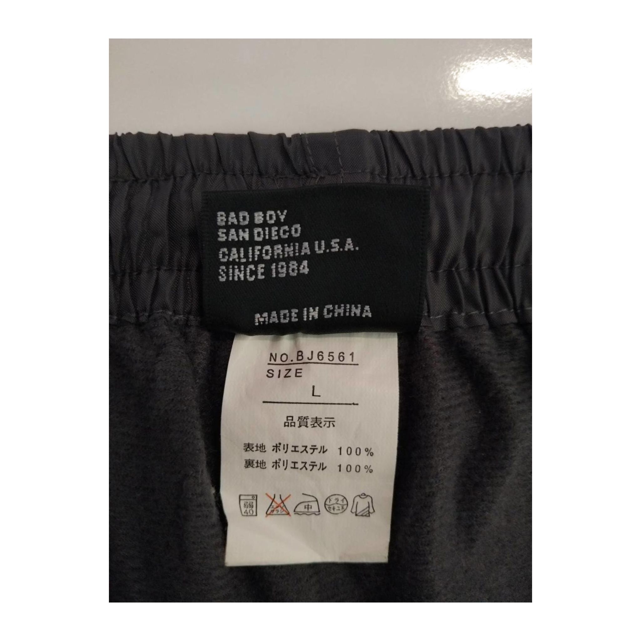 1849 Bad Boy Y2K Hip Hop Track Pant Grey L