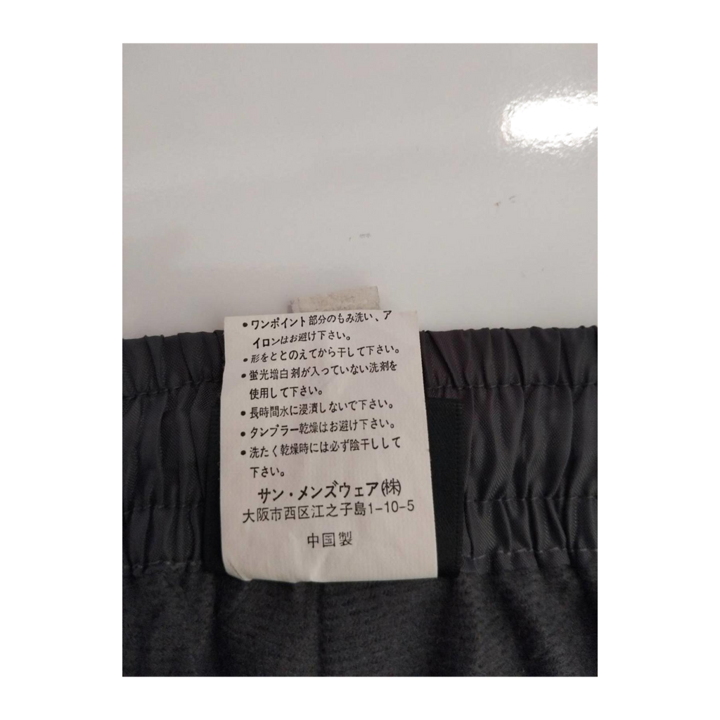 1849 Bad Boy Y2K Hip Hop Track Pant Grey L