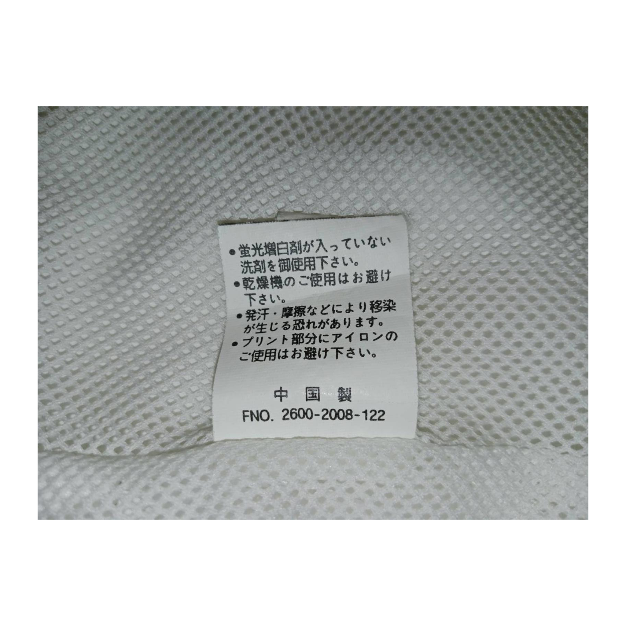 1385 Airwalk Japan Y2K Skate Full Zip Windbreaker White S