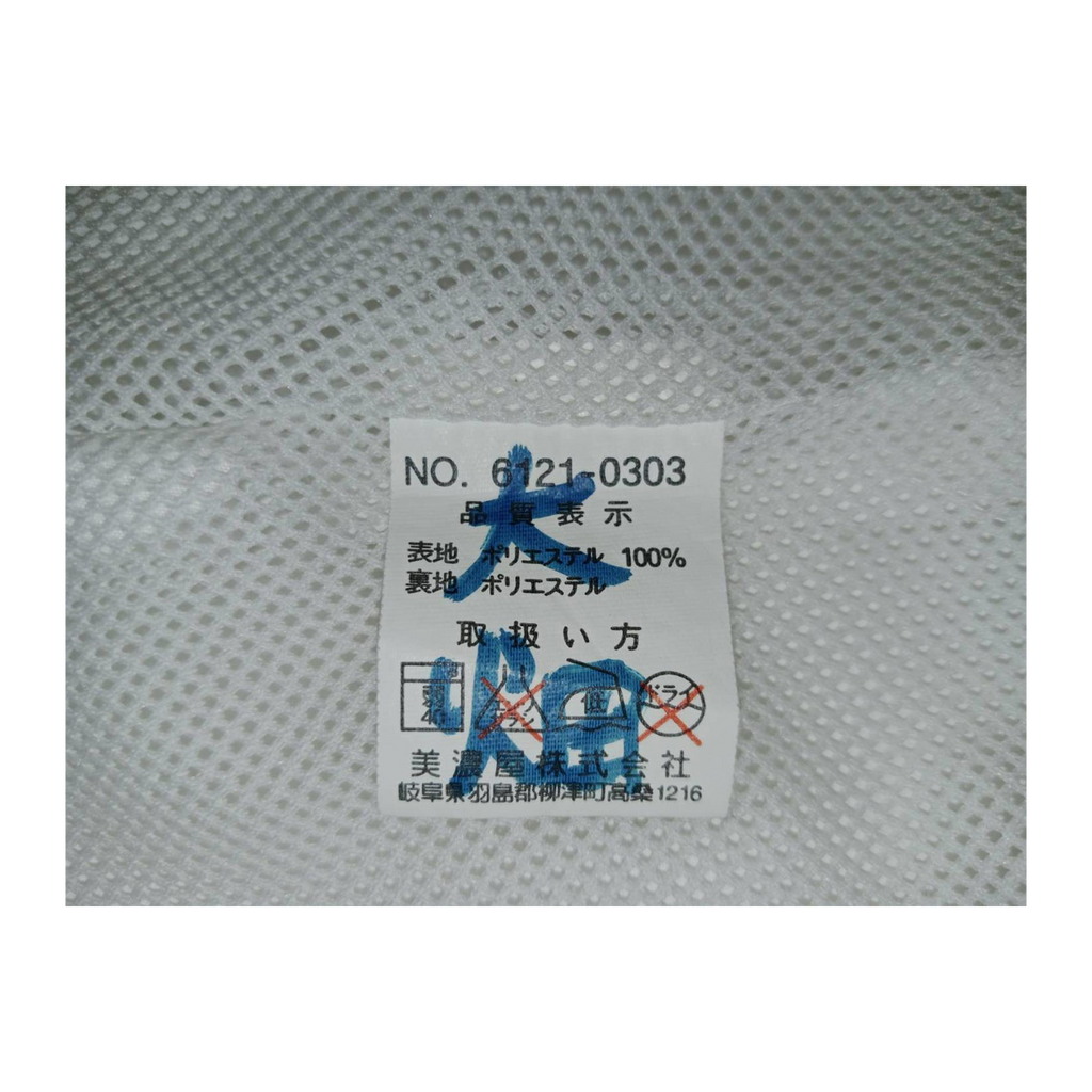1385 Airwalk Japan Y2K Skate Full Zip Windbreaker White S