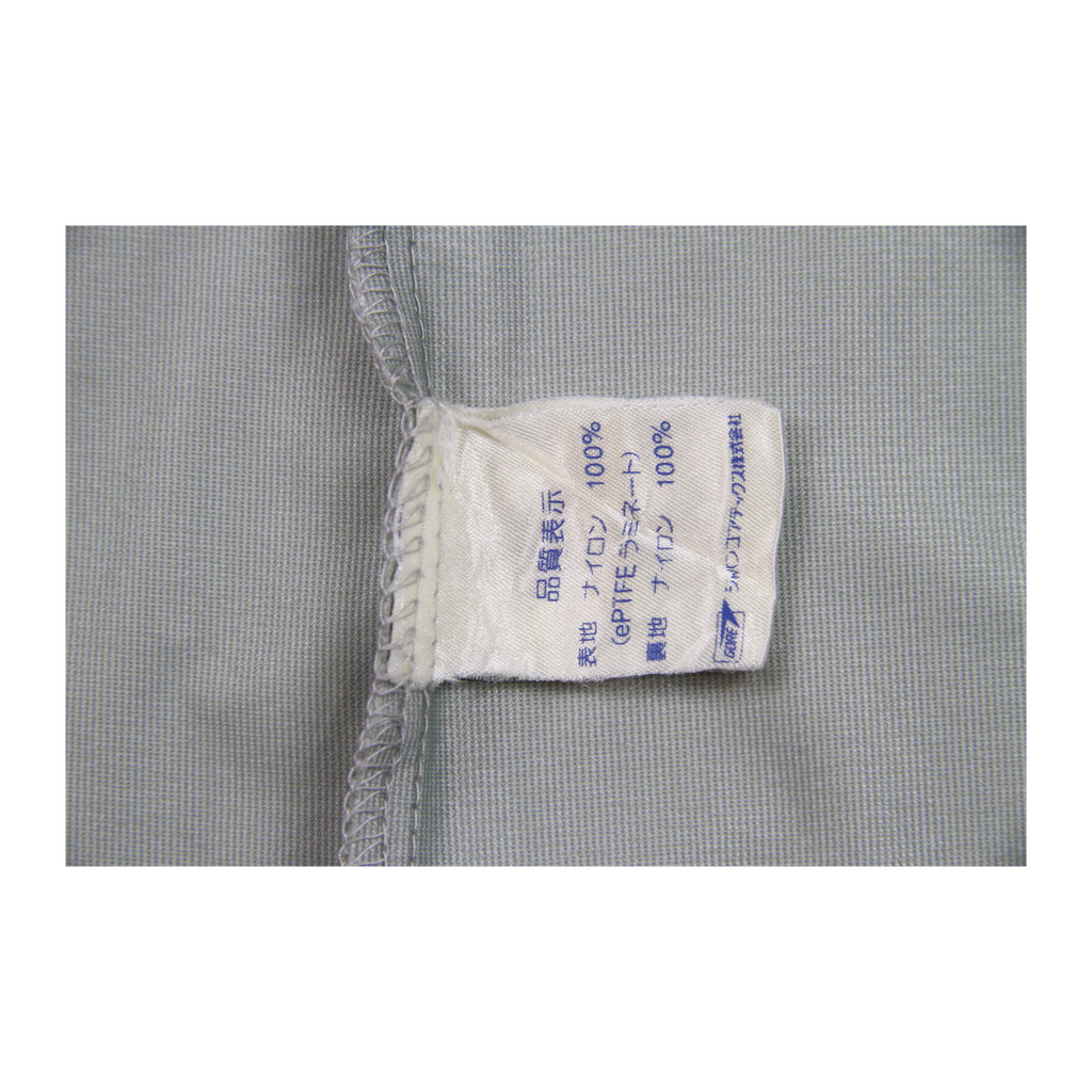 1092 Goretex Japan Windstopper 90s Vintage Unisex Shell Jacket Smock Silver Unisex S