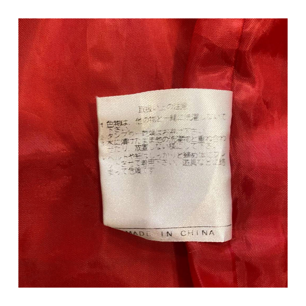 2655 Ellesse Japan Market 1980's Vintage Jacket Red S