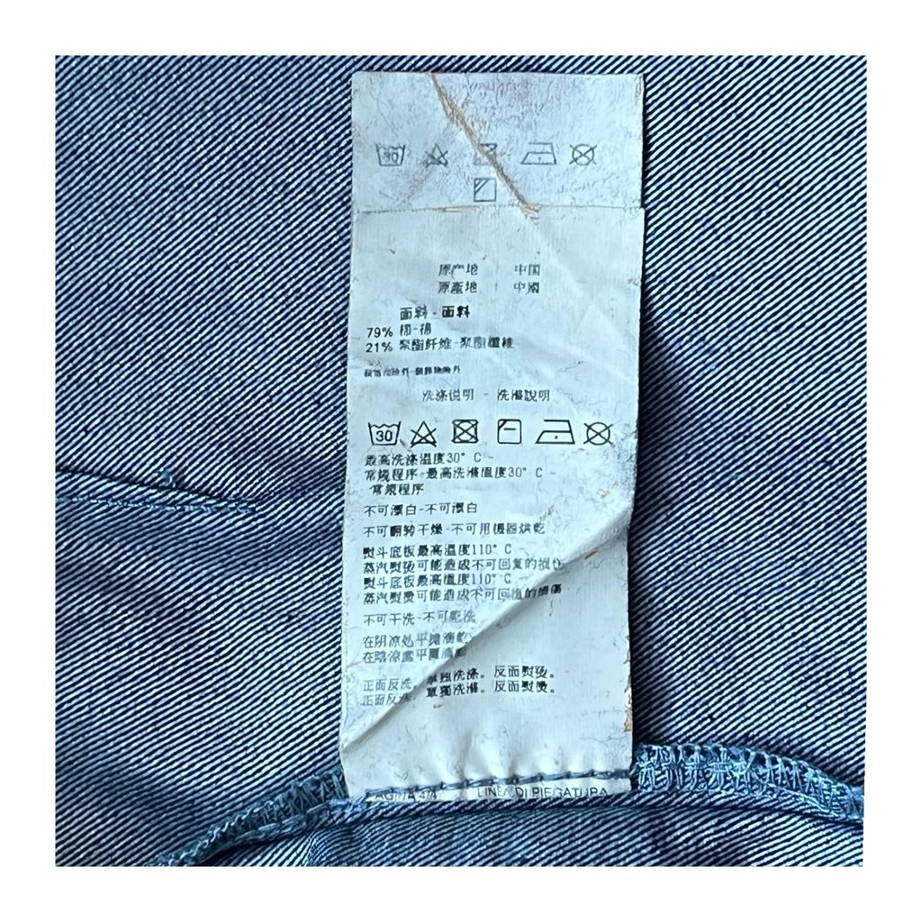 254 Armani Jeans 2000s Vintage Pencil Skirt 0