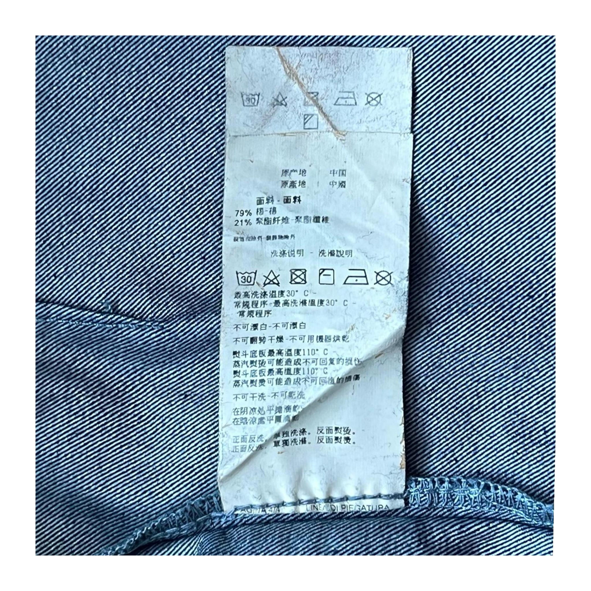 254 Armani Jeans 2000s Vintage Pencil Skirt 0