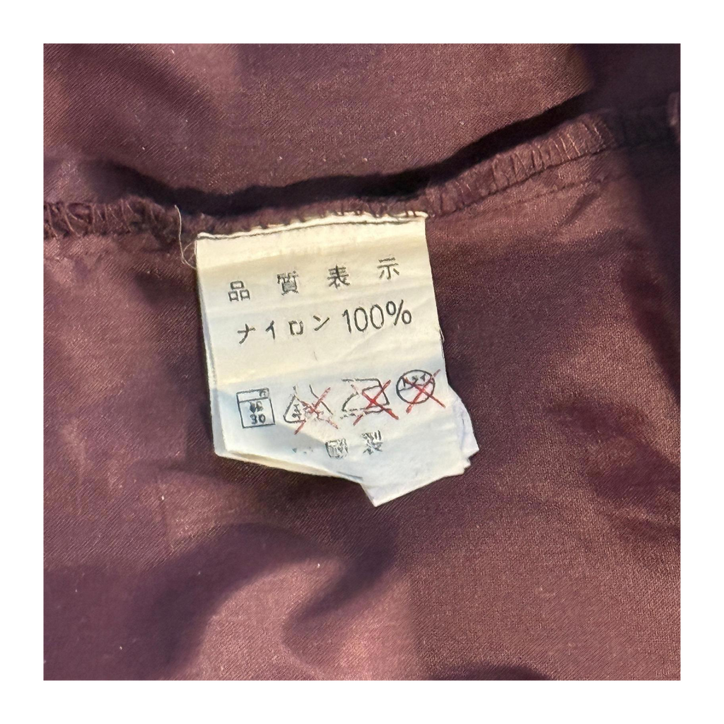 1090 Dunlop Vintage 90s Windbreaker Maroon M