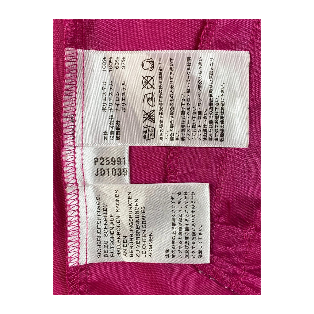 1754 Adidas Women's ClimaProof Soft Shell Athletic Running Windbreaker Pink M