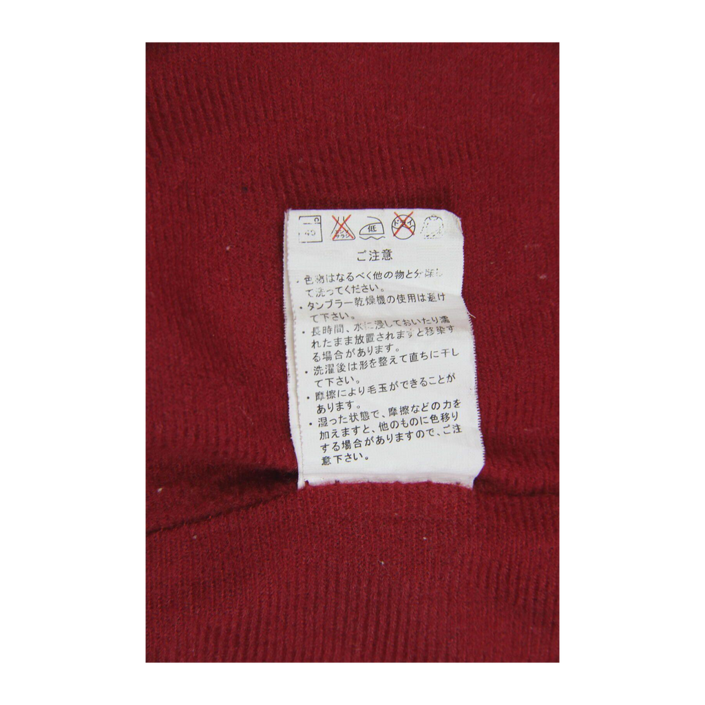 1098 Biffi Sport Japan Y2K Vintage Fleece Lined Jacket M