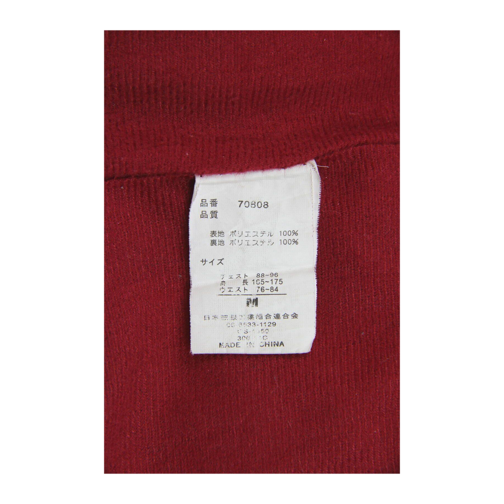 1098 Biffi Sport Japan Y2K Vintage Fleece Lined Jacket M