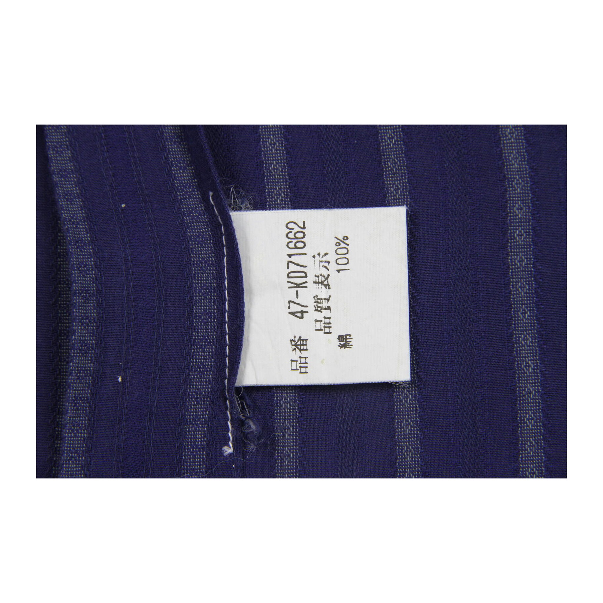 811 Christian Dior Monsieur Vintage 90s Made in France Striped Button Up Navy M