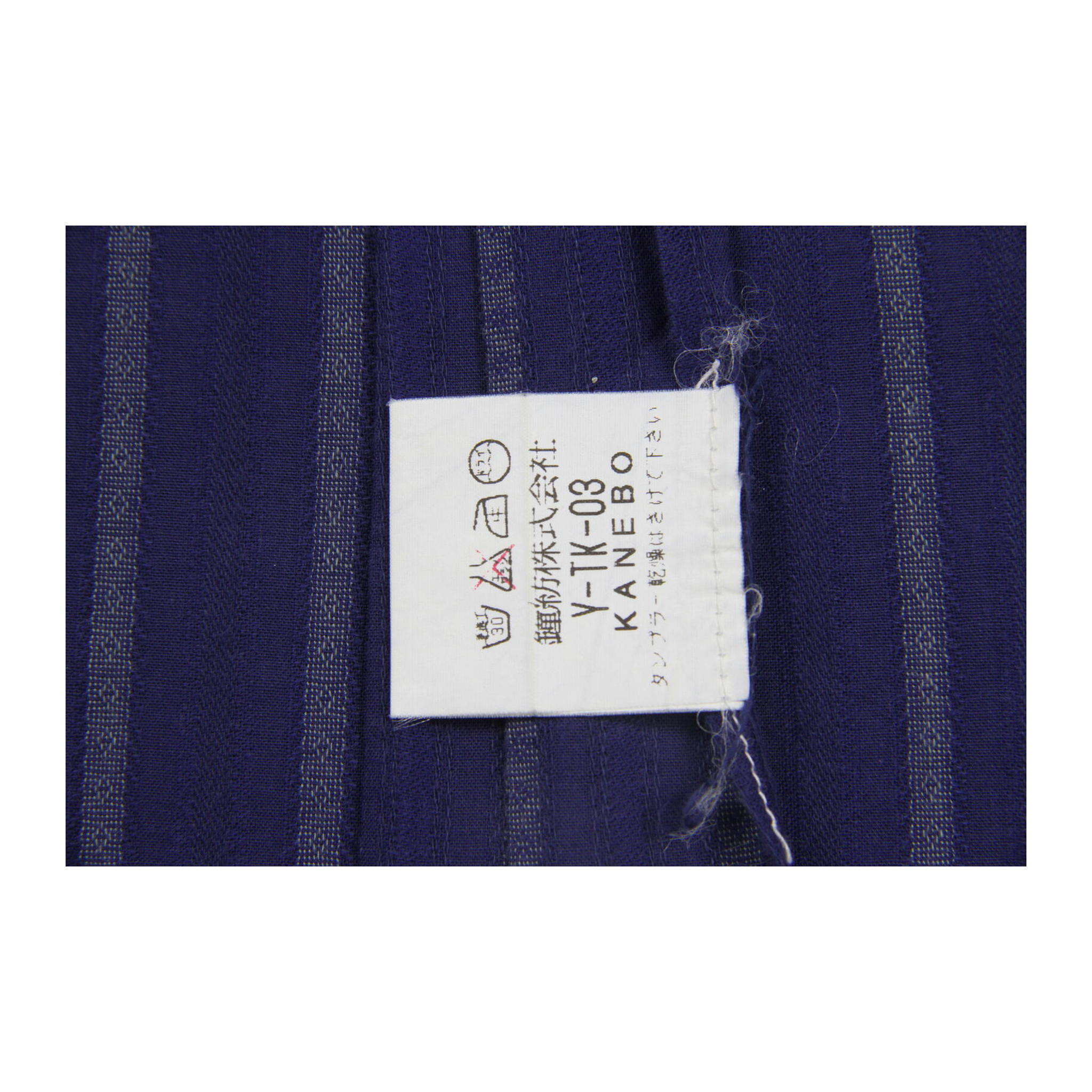 811 Christian Dior Monsieur Vintage 90s Made in France Striped Button Up Navy M