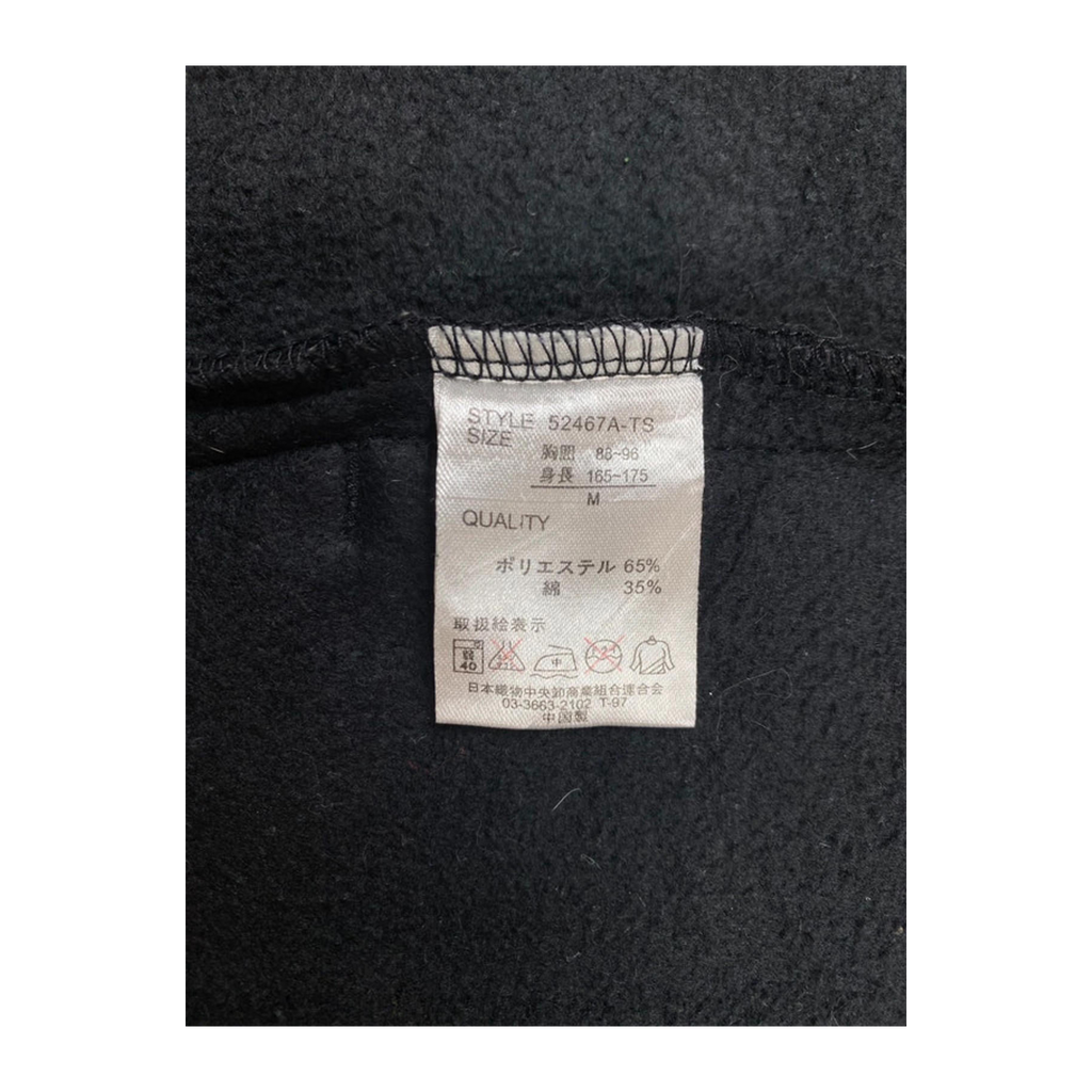 150 Strange Heaven Japanese Vintage Women's Y2K Hoodie Black M