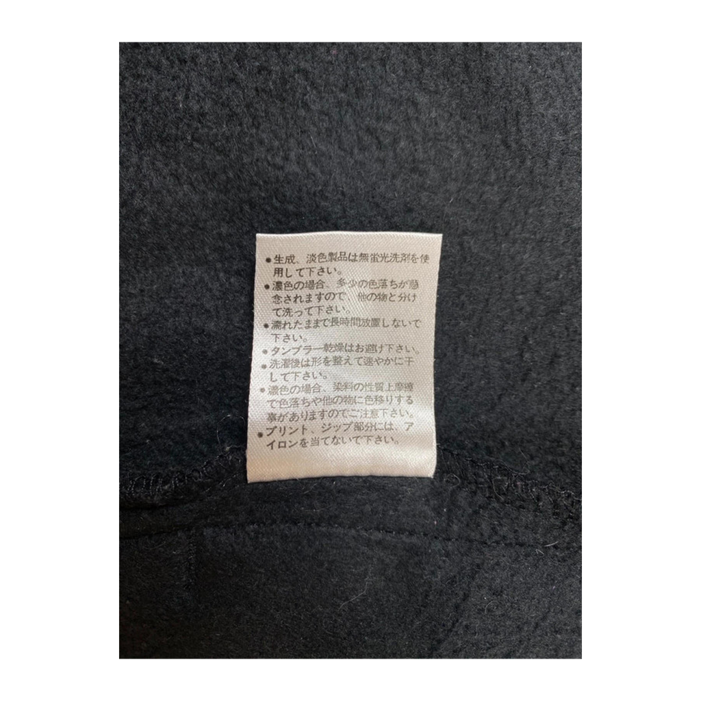 150 Strange Heaven Japanese Vintage Women's Y2K Hoodie Black M