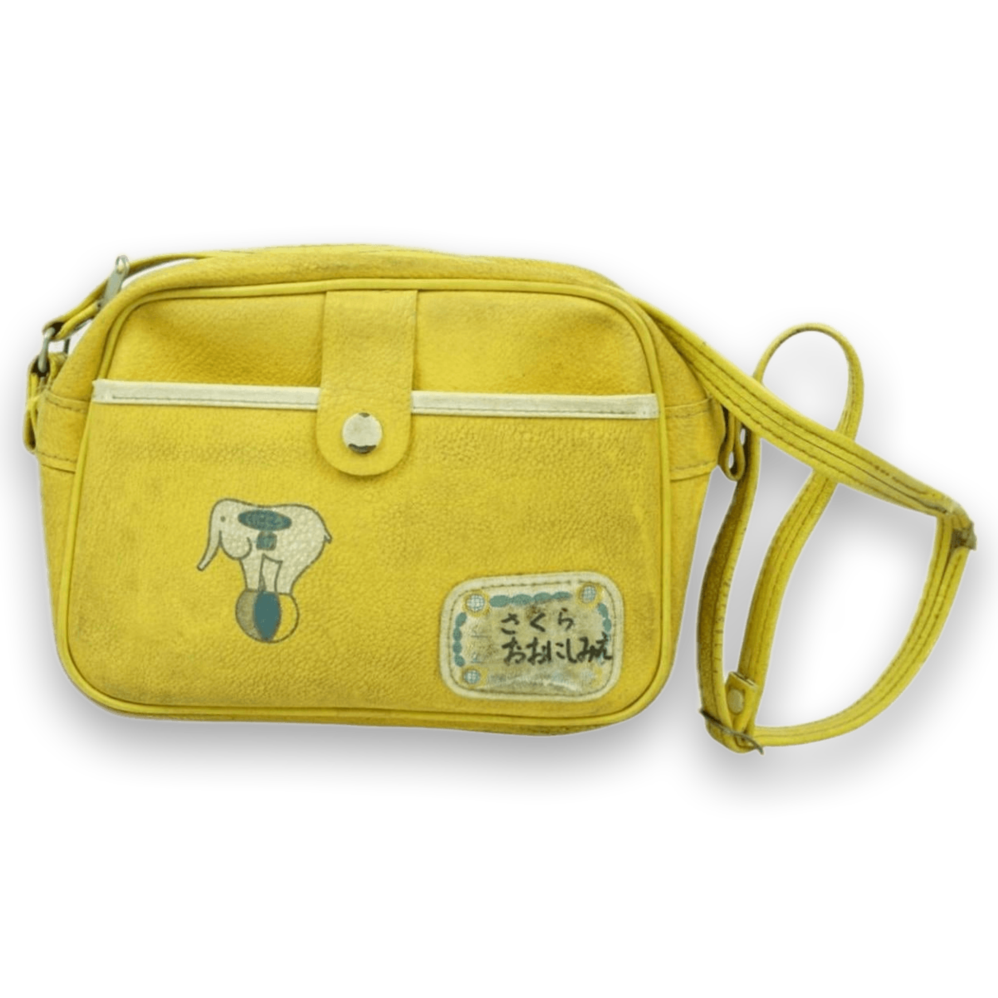 Japanese Vintage Leather School Shoulder Bag Yellow