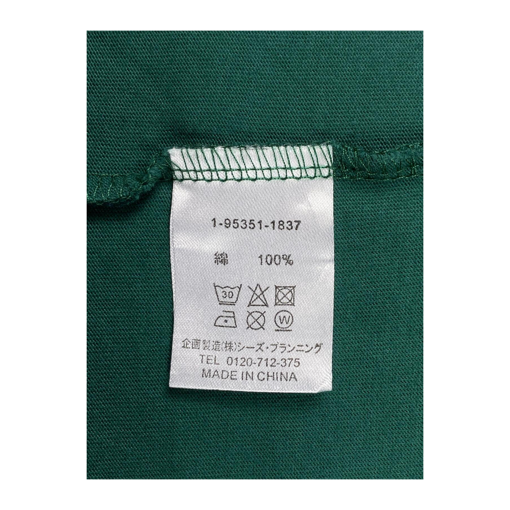2106 Drug Stores Japan Vintage Y2K Mock Neck Long Sleeve T Shirt Green S