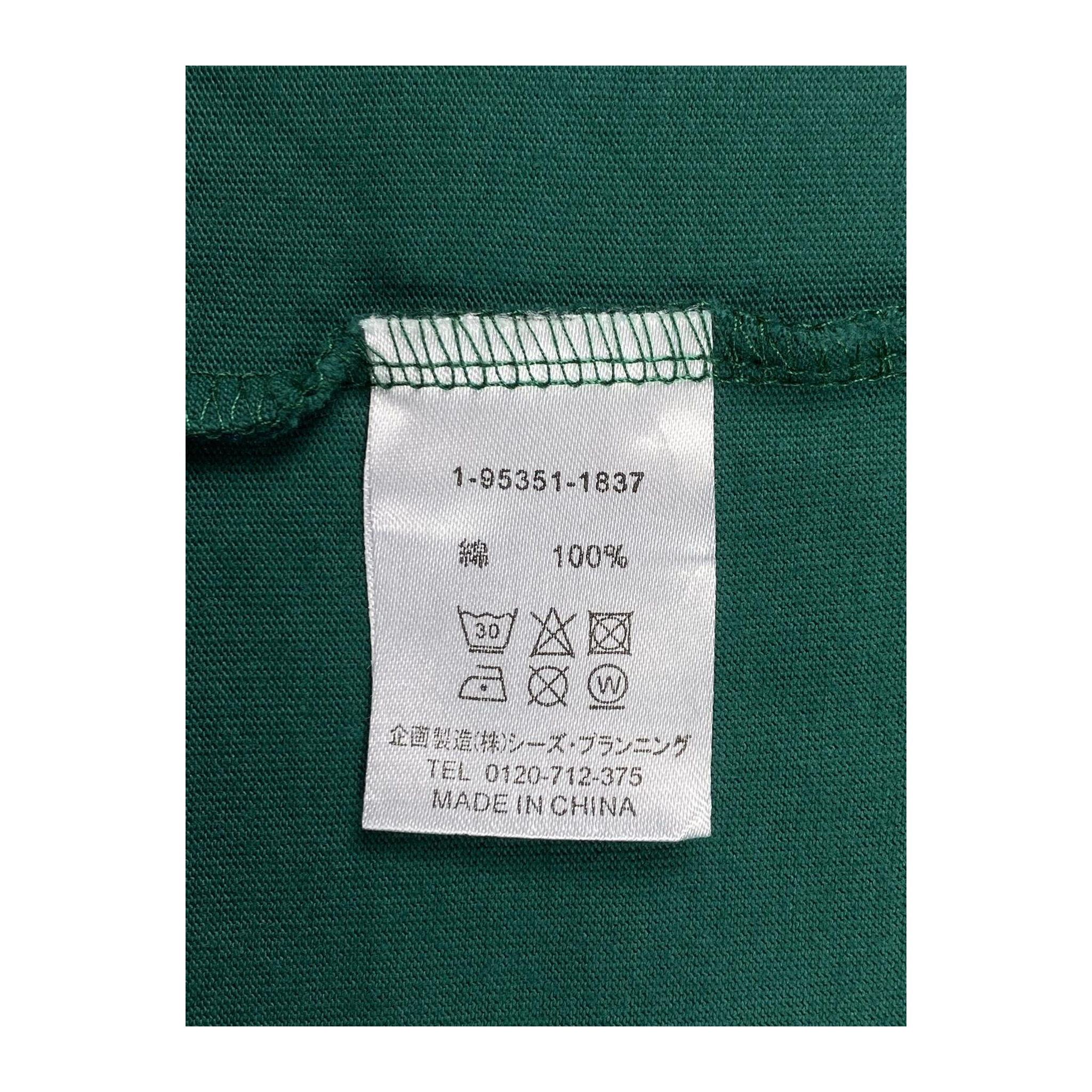 2106 Drug Stores Japan Vintage Y2K Mock Neck Long Sleeve T Shirt Green S