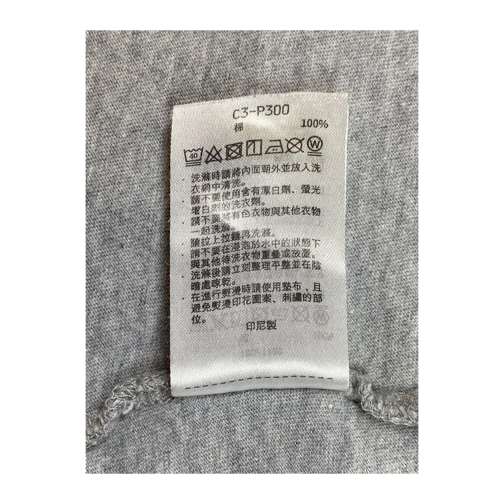 1731 Champion Crew Neck Short Sleeve T Shirt Grey XL