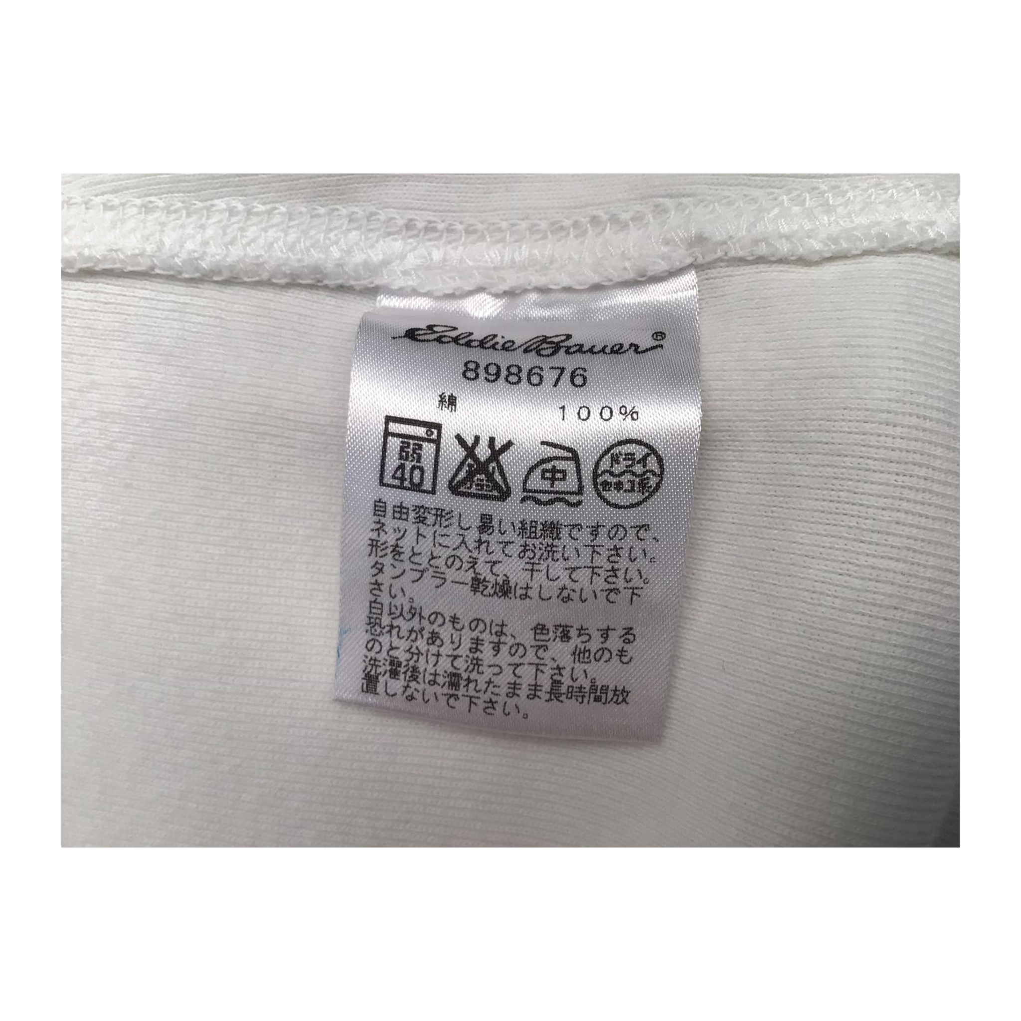 258 Eddie Bauer Short Sleeve T Shirt White XL