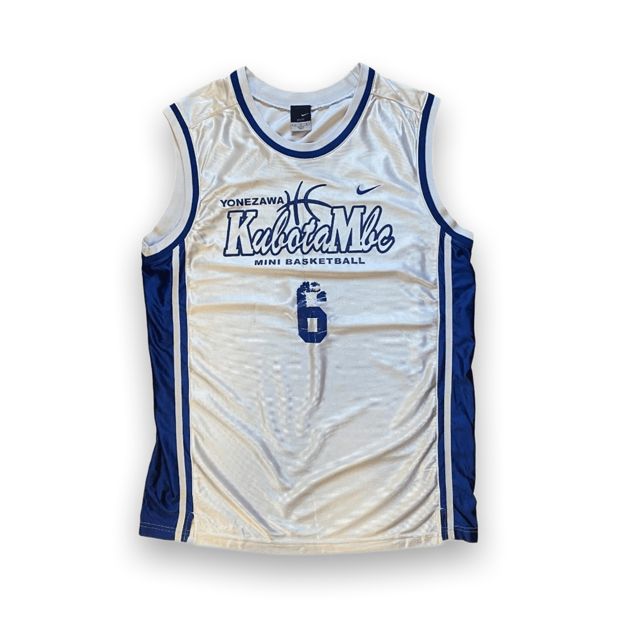 Nike Yonezawa Kubota Japan MBC 'Silver Label' Basketball Jersey White M