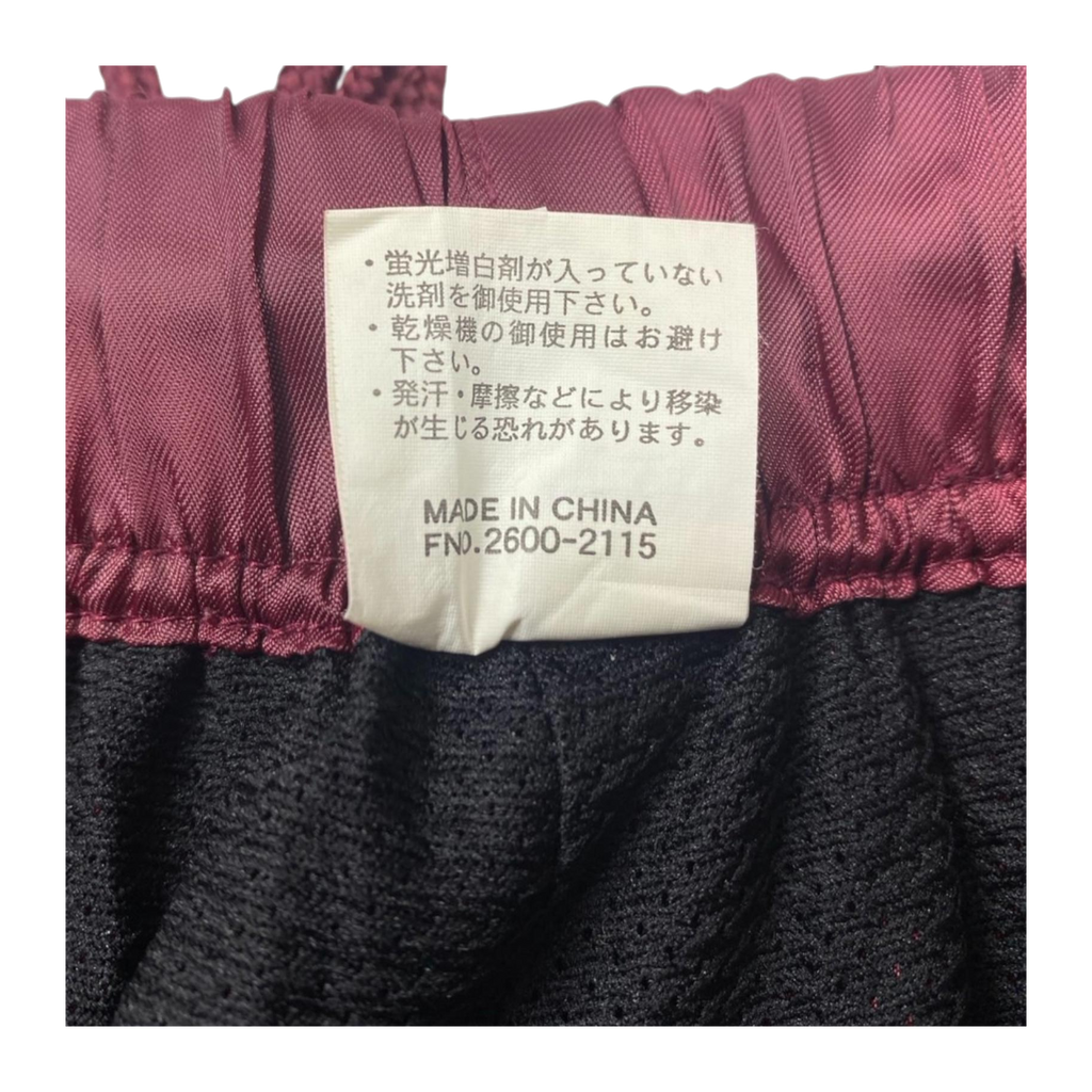 5923 Airwalk Y2K Track Pant Burgundy L