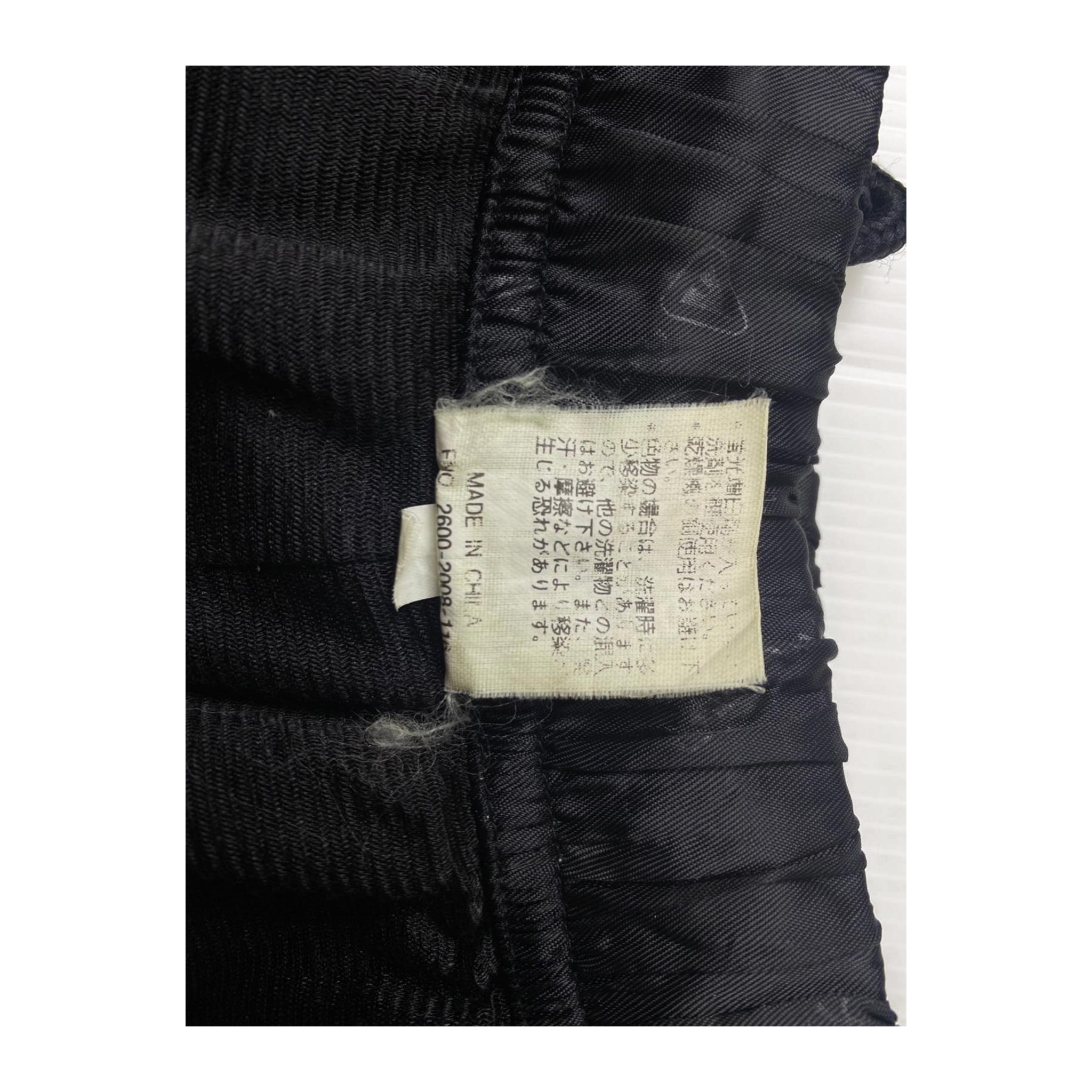 5924 AIRWALK Japan Y2K Baggy Track Pants Black M