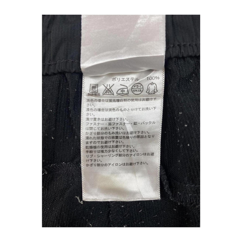 1593 ADIDAS Japan Women's Climalite Y2K Track Pant Black M