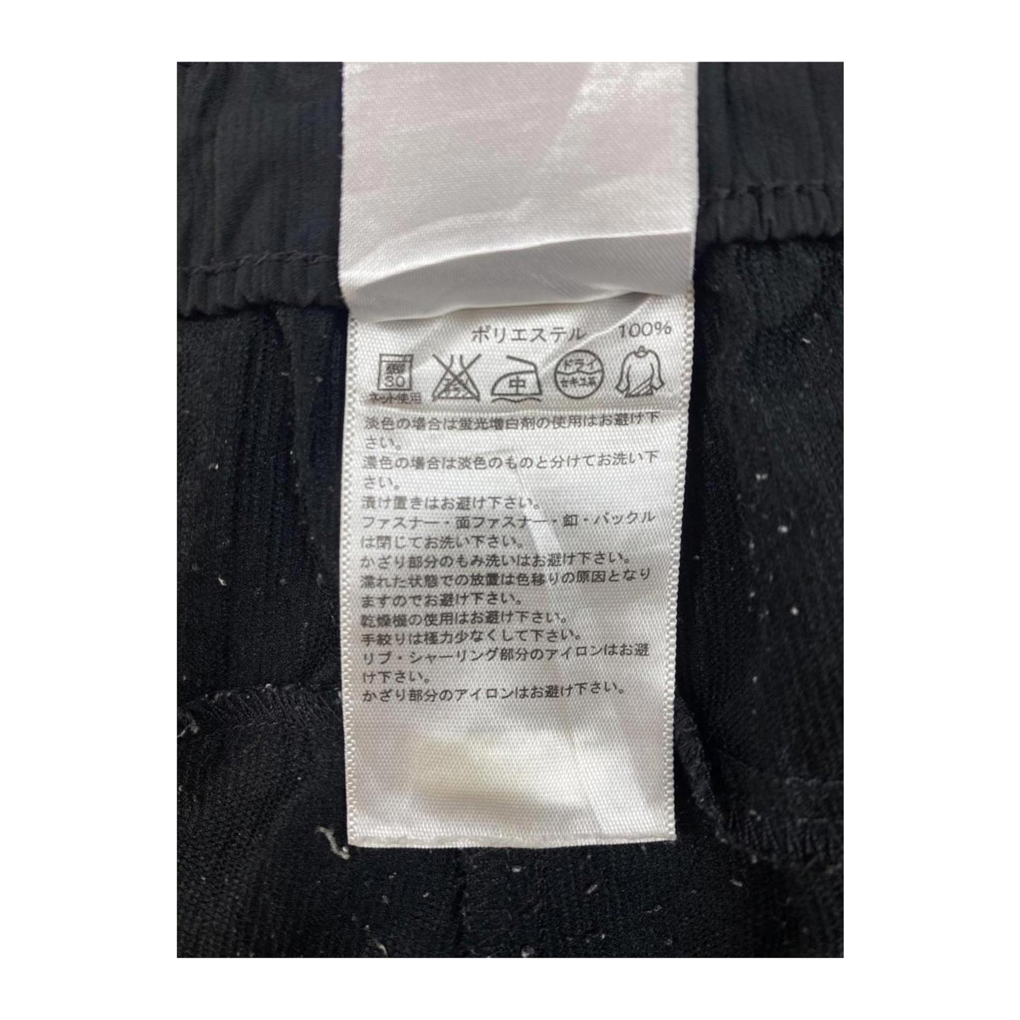 1593 ADIDAS Japan Women's Climalite Y2K Track Pant Black M
