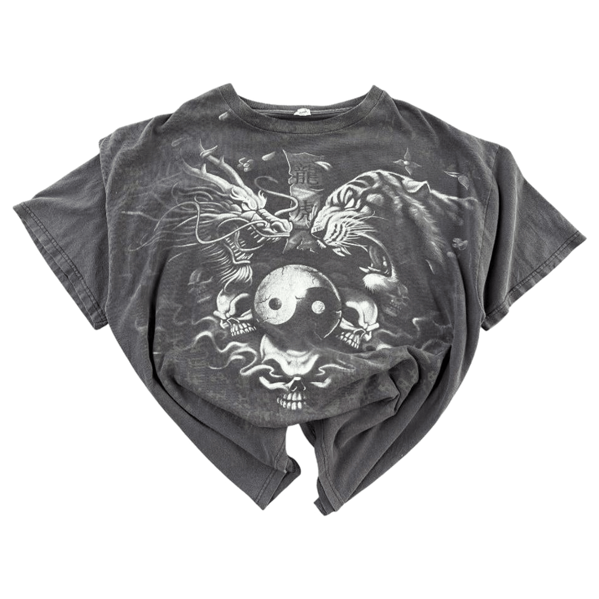 Yin Yang Tiger Vs Dragon Y2K Vintage Radical T-Shirt Black XL