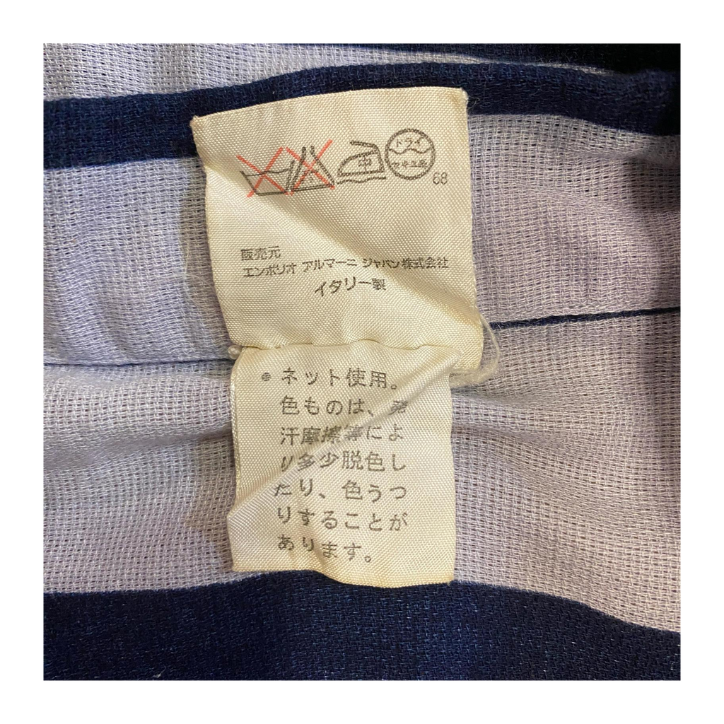 Emporio Armani Classic 90s Light Cotton Striped Button Up Beige M
