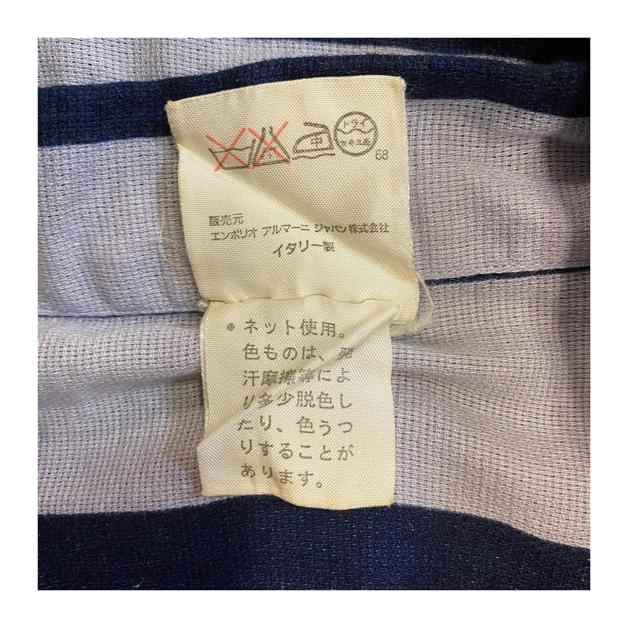 Emporio Armani Classic 90s Light Cotton Striped Button Up Beige M