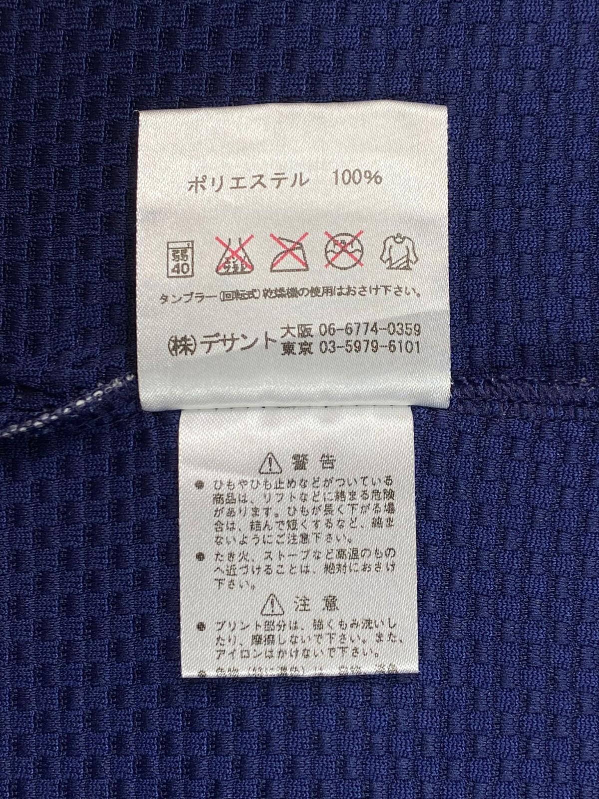 Vintage Umbro Japan by Descente Men's Short Sleeve Athletic T Shirt Navy L