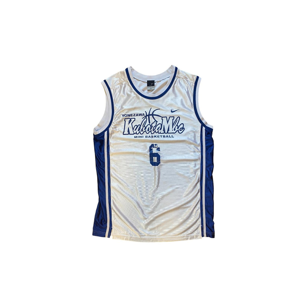 Nike Yonezawa Kubota Japan MBC 'Silver Label' Basketball Jersey White M